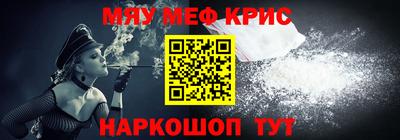 mix Пугачёв