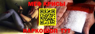 дистиллят марихуана Рузаевка