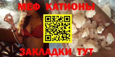 дистиллят марихуана Рузаевка