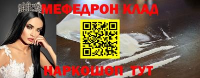 дистиллят марихуана Рузаевка