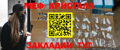 мдма Пушкино