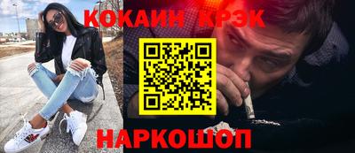 герыч Пыть-Ях
