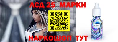 дистиллят марихуана Рузаевка