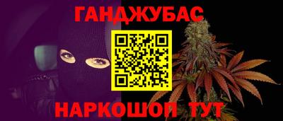герыч Пыть-Ях