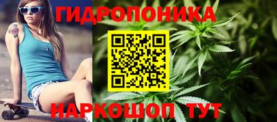 мдма Пушкино