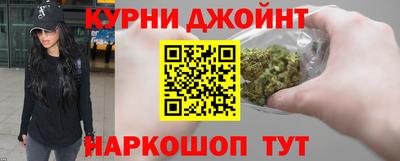 молекула духа Рязань