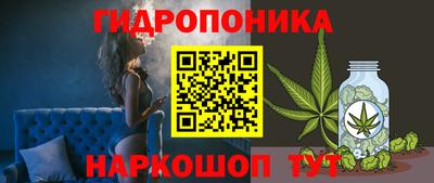 дистиллят марихуана Рузаевка