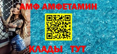 мдма Пушкино