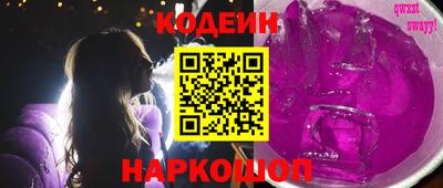 герыч Пыть-Ях