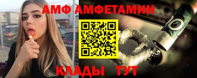дистиллят марихуана Рузаевка