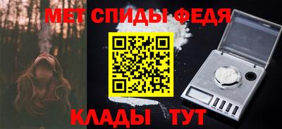 дистиллят марихуана Рузаевка