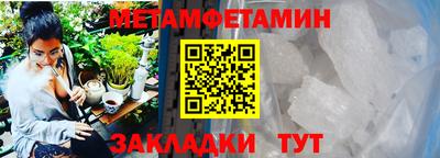 mix Пугачёв