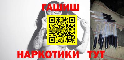 герыч Пыть-Ях