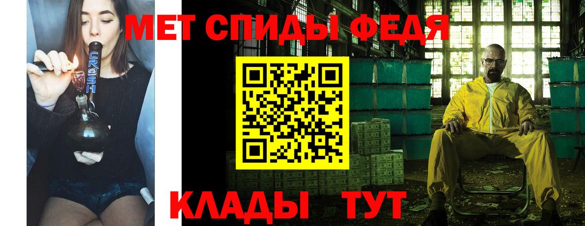 Первитин Декстрометамфетамин 99.9% Родники